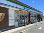 コンビニ　ファミリーマート緑鳴海店（コンビニ）まで436m
