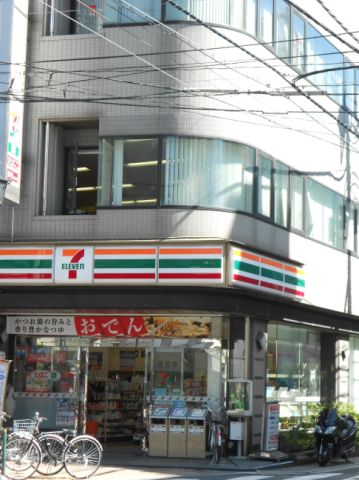 クラサワビルの周辺写真