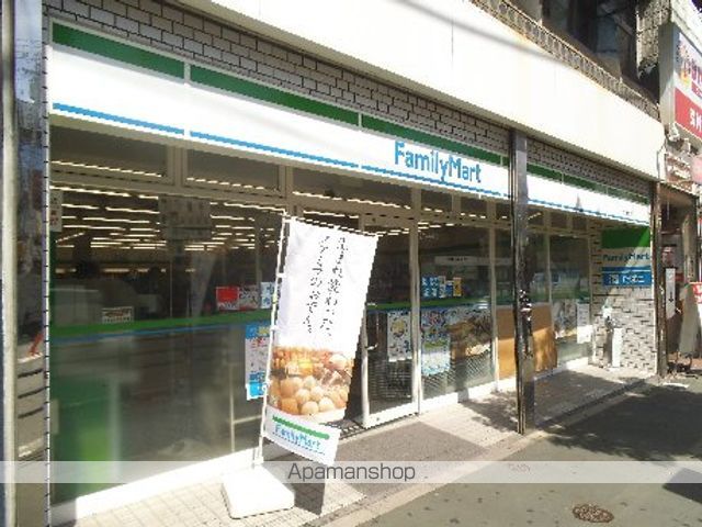 コンビニ　ファミリーマート　京橋東店（コンビニ）まで337m