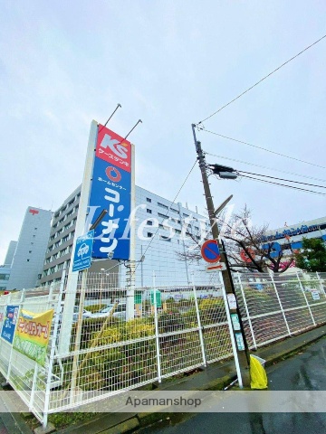 相鉄本線 星川駅 徒歩4分 4階建 築24年の周辺写真