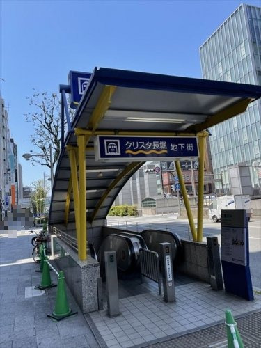 その他　クリスタ長堀（その他）まで281m
