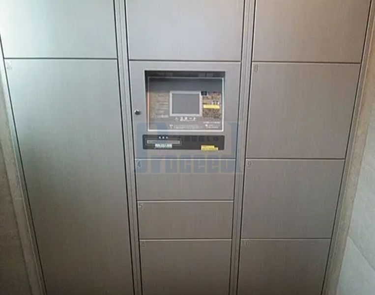 その他設備　便利な設備が充実☆