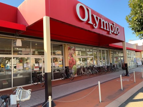 スーパー　Olympic(オリンピック) 行徳店（スーパー）まで1495m