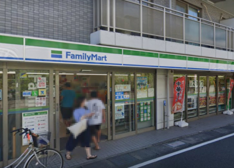 コンビニ　ファミリーマート 市川相之川店（コンビニ）まで1859m