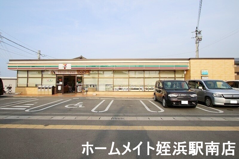 コンビニ　セブンイレブン福岡飯氏店（コンビニ）まで544m