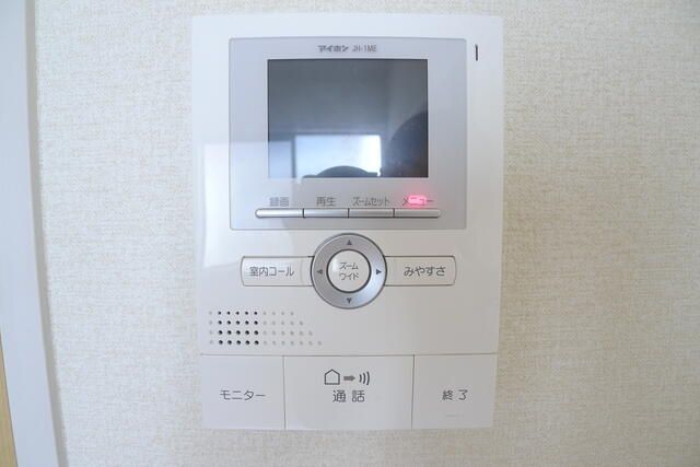 セキュリティ　他のお部屋の写真です