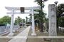 その他　大戸神社（その他）まで913m