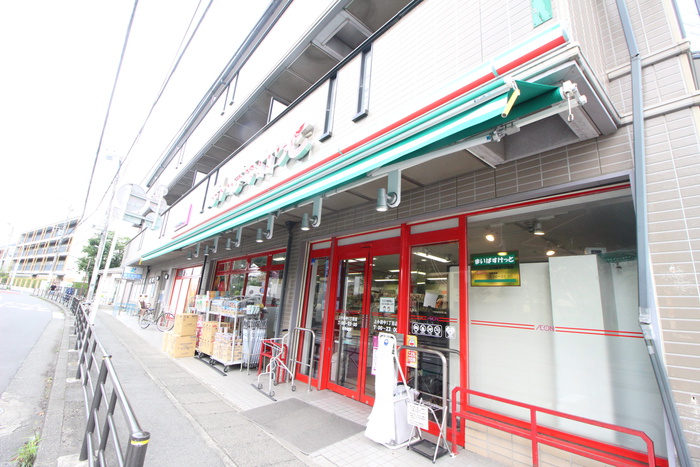 スーパー　まいばすけっと（スーパー）まで123m