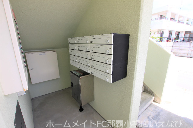 その他共有部分