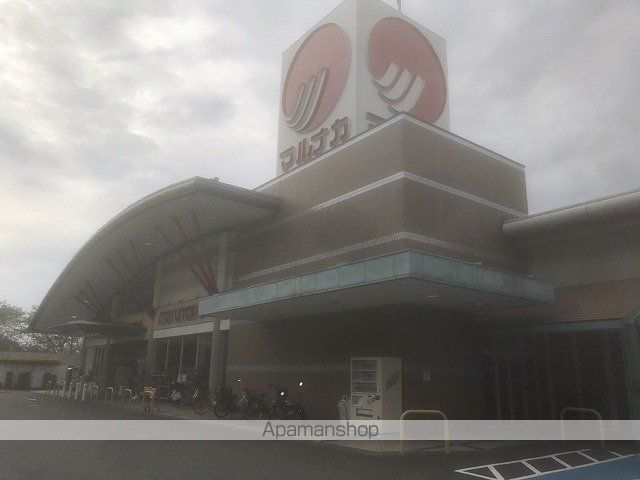 スーパー　マルナカ郡店（スーパー）まで3132m