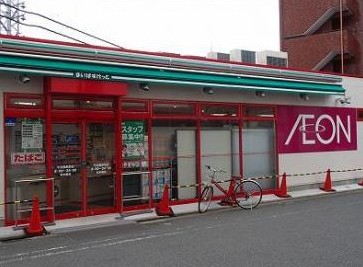 ＪＲ京浜東北線 横浜駅 徒歩12分 10階建 築26年の周辺写真