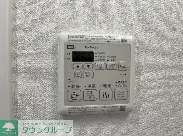 その他設備　設備