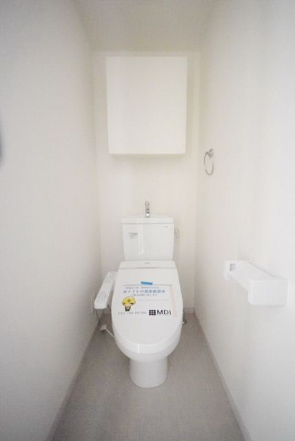 リブリ・天沼のトイレ写真