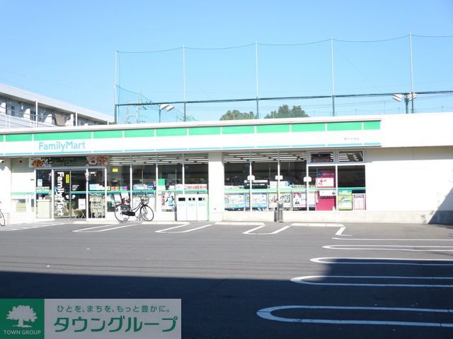 コンビニ　ファミリーマート（コンビニ）まで410m