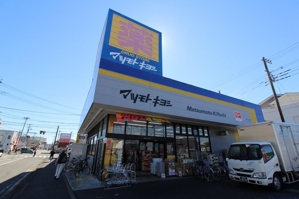 D-room赤松町の周辺写真