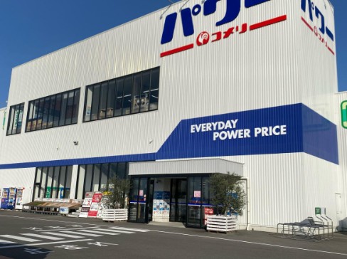 ホームセンター　コメリパワー名古屋竜泉寺北店（ホームセンター）まで686m