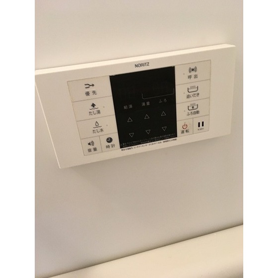 その他　バス追い焚き