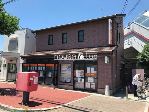 郵便局　尼崎道意郵便局（郵便局）まで262m