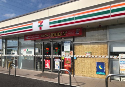 コンビニ　セブンイレブン 千葉御成街道若松店（コンビニ）まで910m