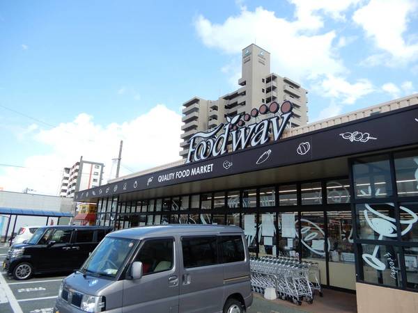 ビレッジハウス前原1号棟の周辺写真