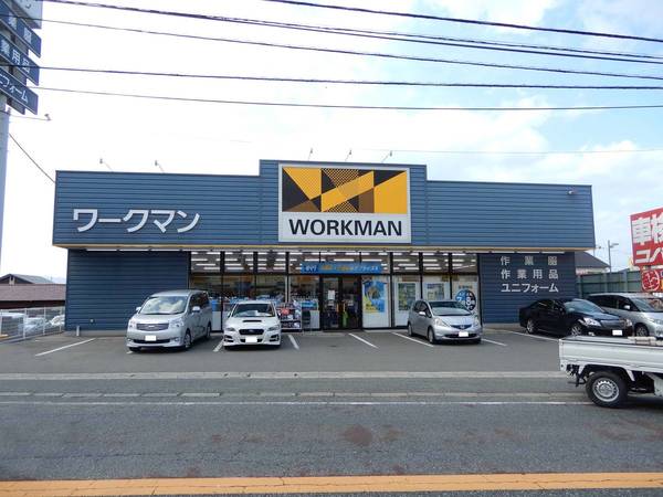 ビレッジハウス前原1号棟の周辺写真