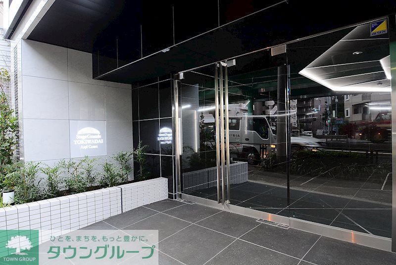 ステージグランデときわ台アジールコートの外観写真