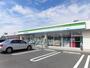 コンビニ　ファミリーマート天神前店（コンビニ）まで610m