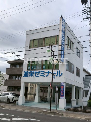 その他　進栄ゼミナール（その他）まで372m