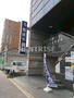 その他　秀英予備校 国府宮駅前校（その他）まで713m