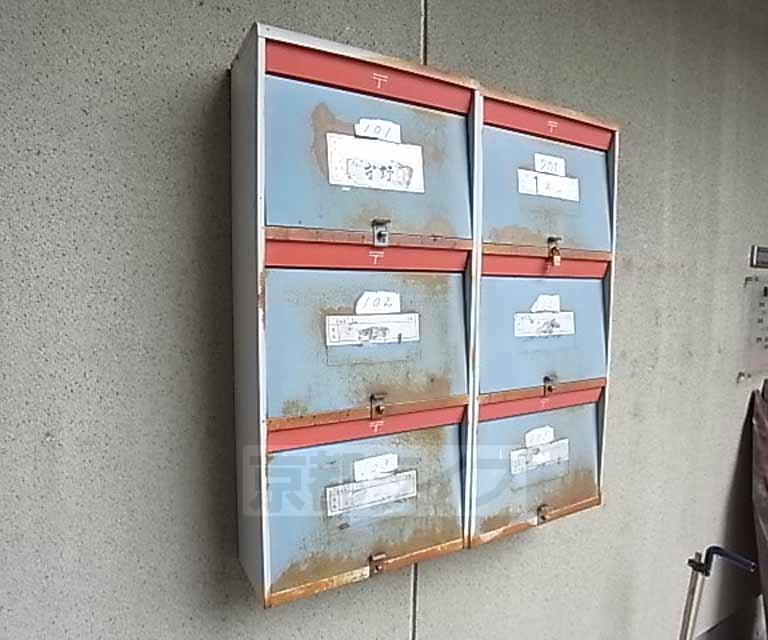 その他共有部分　・お問い合わせは京都ライフまで・