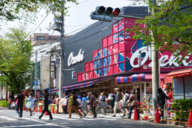 スーパー　Ozeki(オオゼキ) 目黒不動前店（スーパー）まで375m
