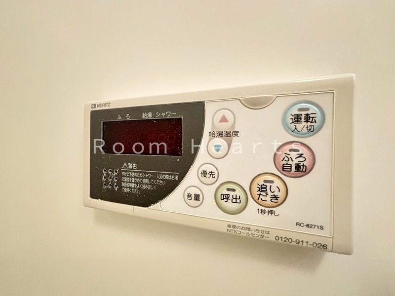 メロディア塚本のその他写真