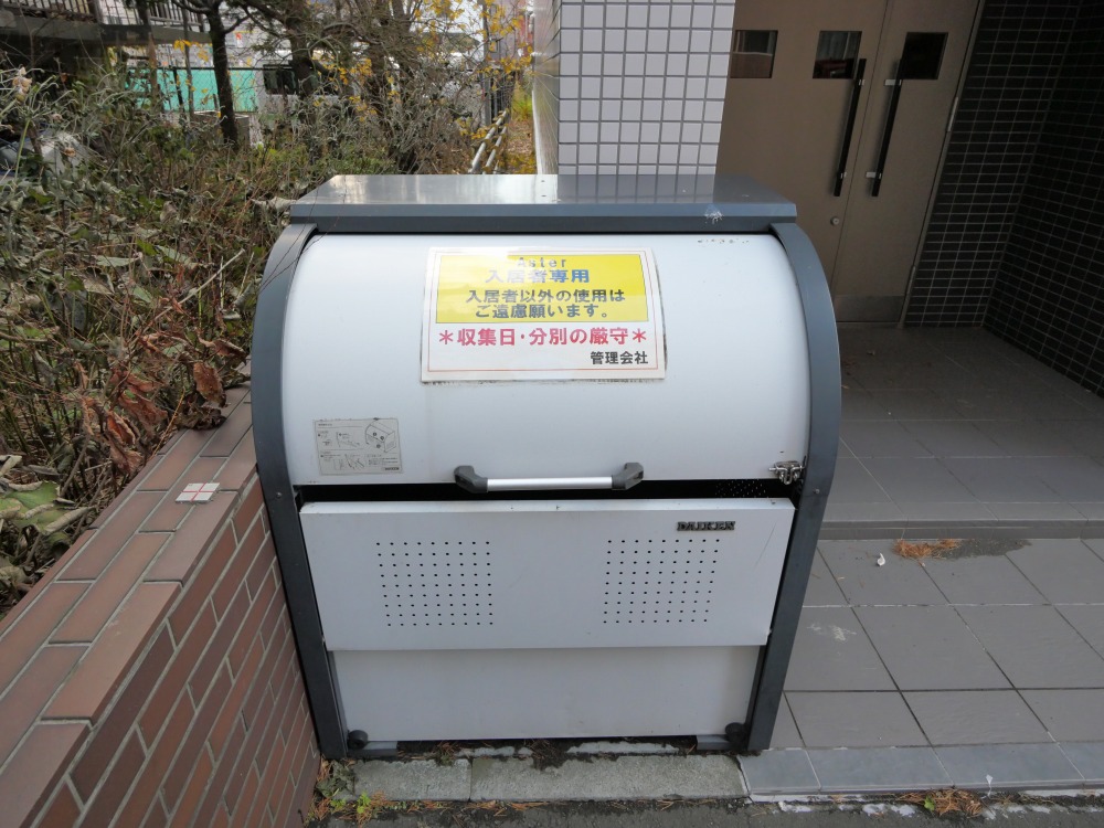Asterの外観写真
