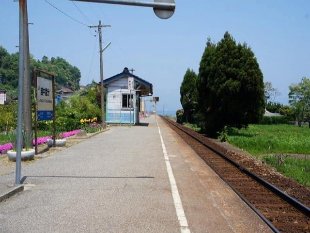 その他　JR越中国分駅（その他）まで980m