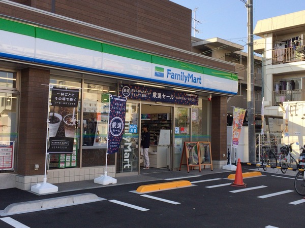 コンビニ　ファミリーマート岡大前店（コンビニ）まで1493m