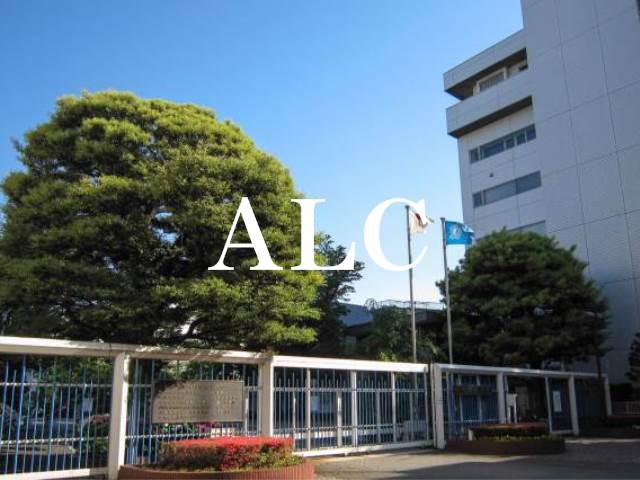 大学・短大　昭和女子大学（大学・短大）まで1181m