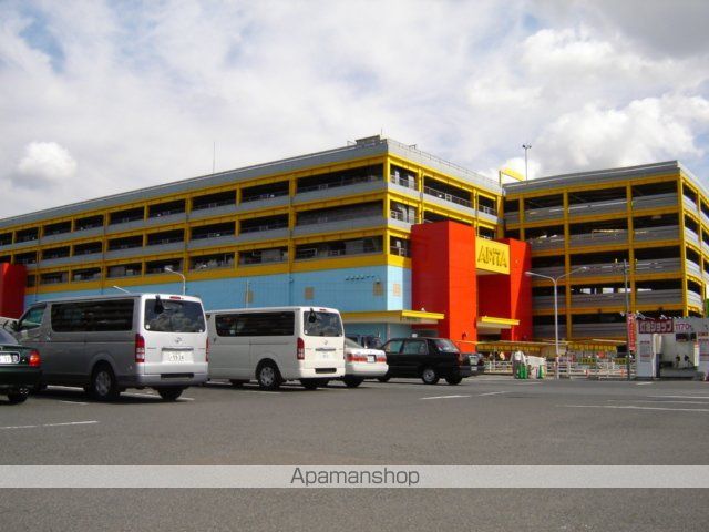 その他　アピタ新守山店（その他）まで432m