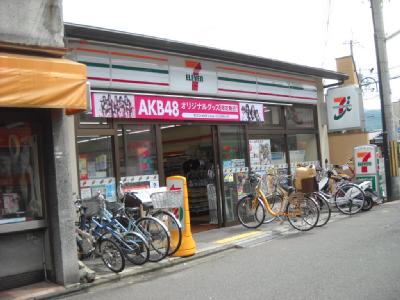 コンビニ　セブンイレブン 出町柳駅前店（コンビニ）まで238m