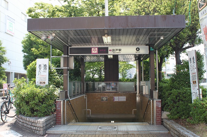 地下鉄谷町線 出戸駅 徒歩3分 6階建 築12年の周辺写真
