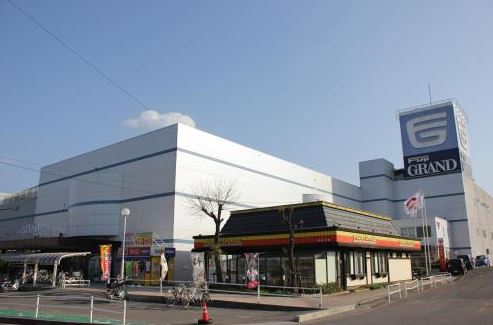 スーパー　フジ新居浜店（スーパー）まで542m