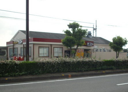 飲食店　ガスト新居浜店（から好し取扱店）（飲食店）まで295m