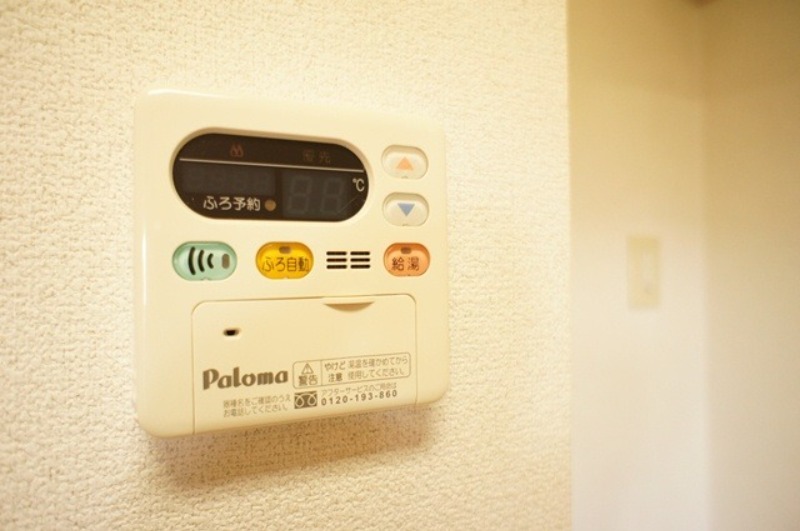 その他設備　図面と現状に相違がある場合には現状を優先