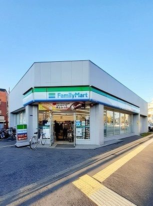 コンビニ　ファミリーマート十条仲原三丁目（コンビニ）まで267m