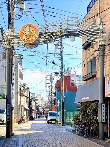 その他　富士見銀座商店街（その他）まで298m