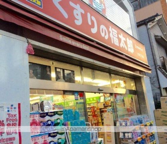 BPRレジデンス大島の周辺写真