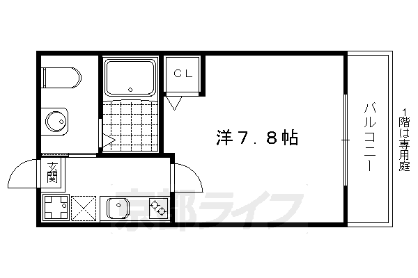 K’sメゾン御蔭の間取り写真