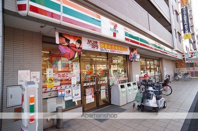 コンビニ　セブンイレブン（コンビニ）まで241m