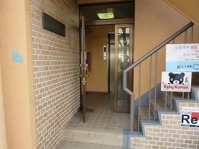京王井の頭線 神泉駅 徒歩8分 7階建 築53年の外観写真