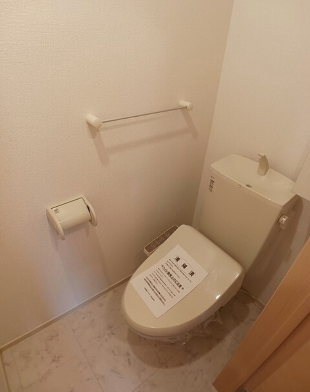 シャン・ド・フルールIのトイレ写真