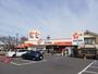 その他　スーパーオザム秋川店（その他）まで2395m